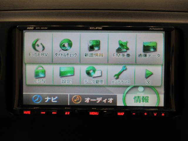 タントエグゼＧキーフリー　電動格納式ドアミラー　エアコン　パワーステアリング　パワーウィンドウ　運転席エアバッグ　ＡＢＳ　ティーゼットデオプラス（岡山県）の中古車