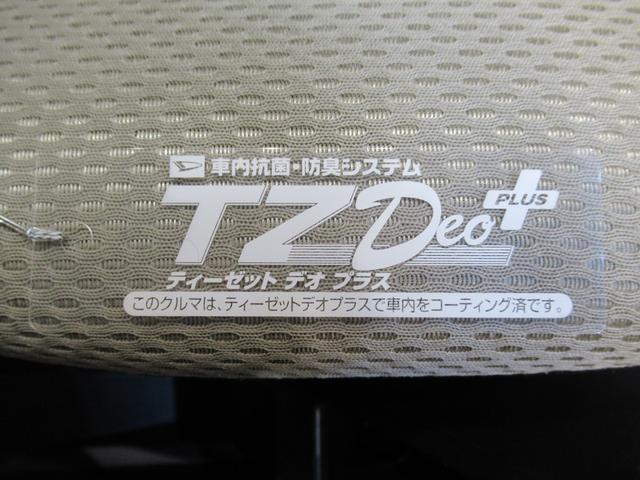 タントエグゼＧキーフリー　電動格納式ドアミラー　エアコン　パワーステアリング　パワーウィンドウ　運転席エアバッグ　ＡＢＳ　ティーゼットデオプラス（岡山県）の中古車