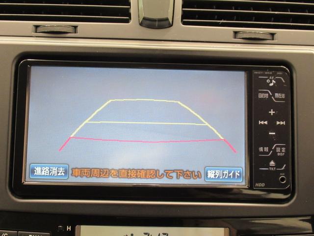 マークＸ２５０Ｇ　Ｆパッケージ　スマートエディションオートライト　キーフリー　電動格納式ドアミラー　エアコン　パワーステアリング　パワーウィンドウ　運転席エアバッグ　ＡＢＳ　ティーゼットデオプラス（岡山県）の中古車