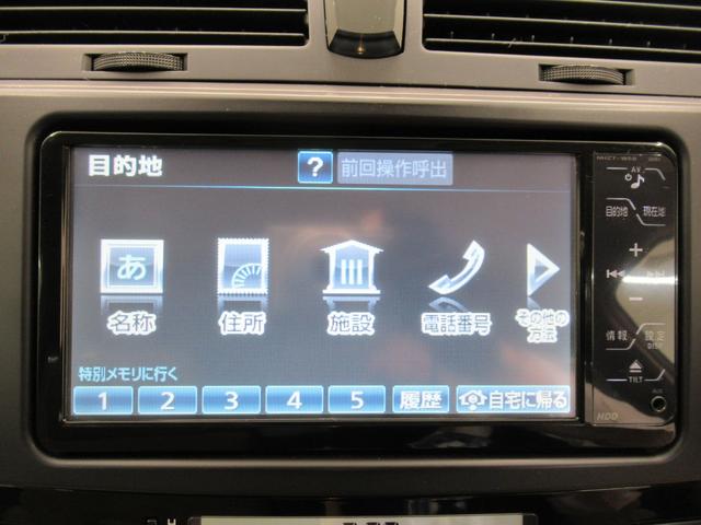 マークＸ２５０Ｇ　Ｆパッケージ　スマートエディションオートライト　キーフリー　電動格納式ドアミラー　エアコン　パワーステアリング　パワーウィンドウ　運転席エアバッグ　ＡＢＳ　ティーゼットデオプラス（岡山県）の中古車
