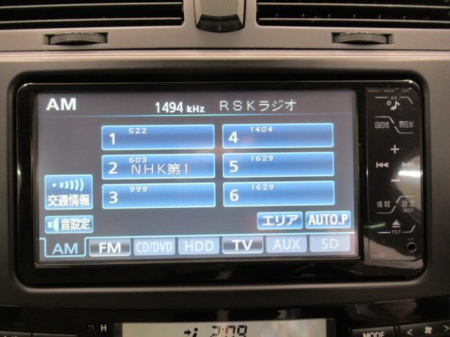 マークＸ２５０Ｇ　Ｆパッケージ　スマートエディションオートライト　キーフリー　電動格納式ドアミラー　エアコン　パワーステアリング　パワーウィンドウ　運転席エアバッグ　ＡＢＳ　ティーゼットデオプラス（岡山県）の中古車