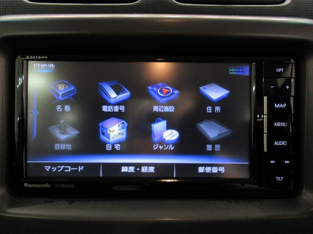 ムーヴコンテカスタムＸ　ＶＳキーフリー　アイドリングストップ　電動格納式ドアミラー　エアコン　パワーステアリング　パワーウィンドウ　運転席エアバッグ　ＡＢＳ　ティーゼットデオプラス（岡山県）の中古車