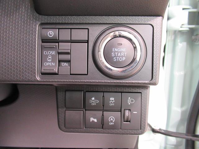 タントＸパノラマモニター　７インチナビ　左側パワースライドドア　シートヒーター　ＵＳＢ入力端子　Ｂｌｕｅｔｏｏｔｈ　オートライト　キーフリー　アイドリングストップ　ティーゼットデオプラス（岡山県）の中古車