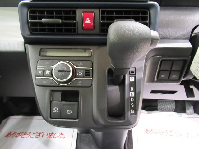 タントＸパノラマモニター　７インチナビ　左側パワースライドドア　シートヒーター　ＵＳＢ入力端子　Ｂｌｕｅｔｏｏｔｈ　オートライト　キーフリー　アイドリングストップ　ティーゼットデオプラス（岡山県）の中古車