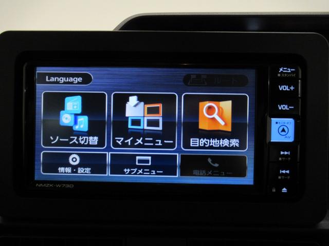 タントＸパノラマモニター　７インチナビ　左側パワースライドドア　シートヒーター　ＵＳＢ入力端子　Ｂｌｕｅｔｏｏｔｈ　オートライト　キーフリー　アイドリングストップ　ティーゼットデオプラス（岡山県）の中古車