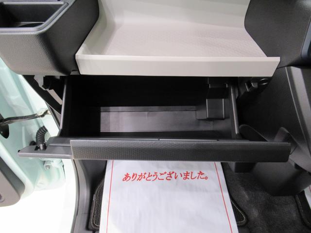 タントＸパノラマモニター　７インチナビ　左側パワースライドドア　シートヒーター　ＵＳＢ入力端子　Ｂｌｕｅｔｏｏｔｈ　オートライト　キーフリー　アイドリングストップ　ティーゼットデオプラス（岡山県）の中古車