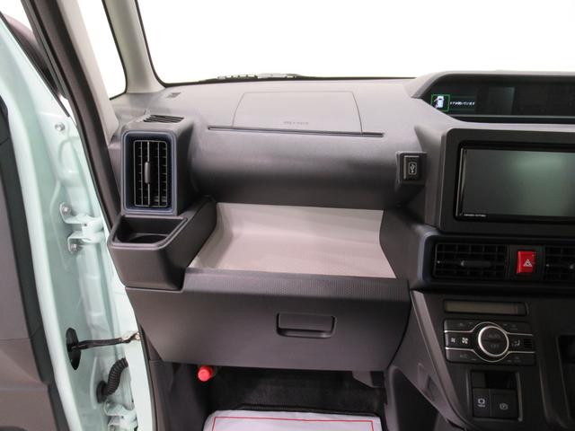 タントＸパノラマモニター　７インチナビ　左側パワースライドドア　シートヒーター　ＵＳＢ入力端子　Ｂｌｕｅｔｏｏｔｈ　オートライト　キーフリー　アイドリングストップ　ティーゼットデオプラス（岡山県）の中古車