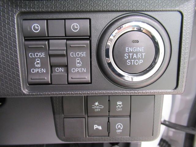 タントカスタムＸパノラマモニター　７インチナビ　両側パワースライドドア　シートヒーター　ＵＳＢ入力端子　Ｂｌｕｅｔｏｏｔｈ　オートライト　キーフリー　アイドリングストップ　ティーゼットデオプラス（岡山県）の中古車