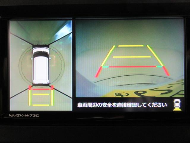 タントカスタムＸパノラマモニター　７インチナビ　両側パワースライドドア　シートヒーター　ＵＳＢ入力端子　Ｂｌｕｅｔｏｏｔｈ　オートライト　キーフリー　アイドリングストップ　ティーゼットデオプラス（岡山県）の中古車
