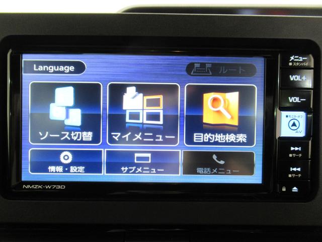 タントカスタムＸパノラマモニター　７インチナビ　両側パワースライドドア　シートヒーター　ＵＳＢ入力端子　Ｂｌｕｅｔｏｏｔｈ　オートライト　キーフリー　アイドリングストップ　ティーゼットデオプラス（岡山県）の中古車