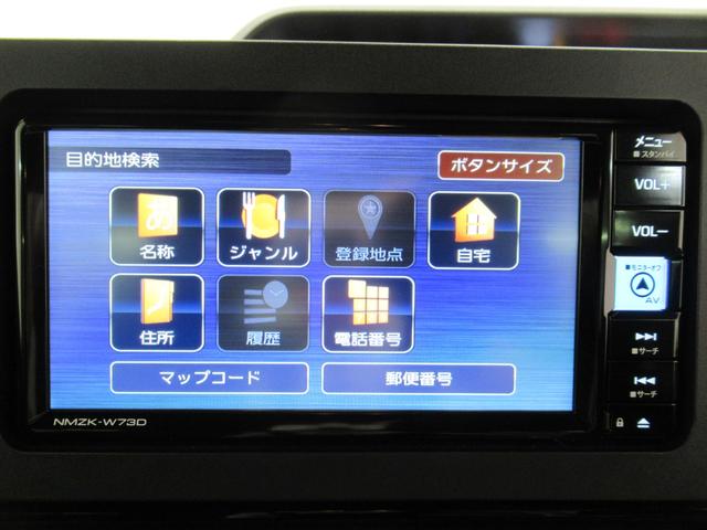 タントカスタムＸパノラマモニター　７インチナビ　両側パワースライドドア　シートヒーター　ＵＳＢ入力端子　Ｂｌｕｅｔｏｏｔｈ　オートライト　キーフリー　アイドリングストップ　ティーゼットデオプラス（岡山県）の中古車
