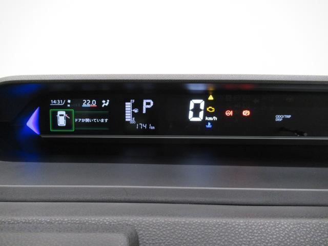タントカスタムＸパノラマモニター　７インチナビ　両側パワースライドドア　シートヒーター　ＵＳＢ入力端子　Ｂｌｕｅｔｏｏｔｈ　オートライト　キーフリー　アイドリングストップ　ティーゼットデオプラス（岡山県）の中古車