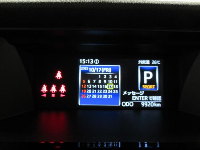 トールカスタムGターボ7インチナビ ドライブレコーダー 両側パワースライドドア USB入力端子 Bluetooth オートライト キーフリー アイドリングストップ ティーゼットデオプラス(岡山県)の中古車