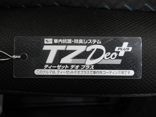 トールカスタムGターボ7インチナビ ドライブレコーダー 両側パワースライドドア USB入力端子 Bluetooth オートライト キーフリー アイドリングストップ ティーゼットデオプラス(岡山県)の中古車