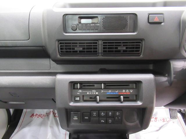 ハイゼットトラックスタンダード　農用スペシャル４ＷＤ　ＭＴ５速　荷台作業灯　ＡＭ／ＦＭラジオ　オートライト　アイドリングストップ　衝突被害軽減システム　レーンアシスト　オートマチックハイビーム　ティーゼットデオプラス（岡山県）の中古車