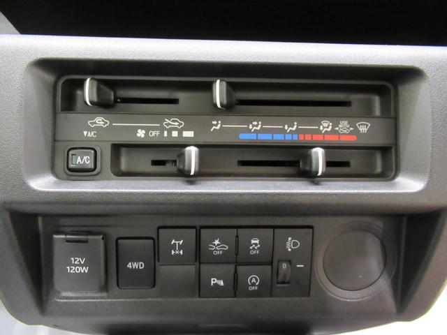 ハイゼットトラックスタンダード　農用スペシャル４ＷＤ　ＭＴ５速　荷台作業灯　ＡＭ／ＦＭラジオ　オートライト　アイドリングストップ　衝突被害軽減システム　レーンアシスト　オートマチックハイビーム　ティーゼットデオプラス（岡山県）の中古車