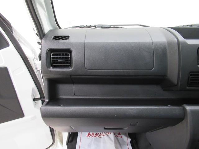 ハイゼットトラックスタンダード　農用スペシャル４ＷＤ　ＭＴ５速　荷台作業灯　ＡＭ／ＦＭラジオ　オートライト　アイドリングストップ　衝突被害軽減システム　レーンアシスト　オートマチックハイビーム　ティーゼットデオプラス（岡山県）の中古車