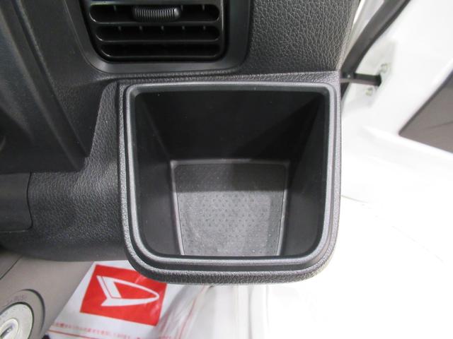 ハイゼットトラックスタンダード　農用スペシャル４ＷＤ　ＭＴ５速　荷台作業灯　ＡＭ／ＦＭラジオ　オートライト　アイドリングストップ　衝突被害軽減システム　レーンアシスト　オートマチックハイビーム　ティーゼットデオプラス（岡山県）の中古車