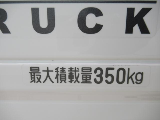 ハイゼットトラックスタンダード　農用スペシャル４ＷＤ　ＭＴ５速　荷台作業灯　ＡＭ／ＦＭラジオ　オートライト　アイドリングストップ　衝突被害軽減システム　レーンアシスト　オートマチックハイビーム　ティーゼットデオプラス（岡山県）の中古車