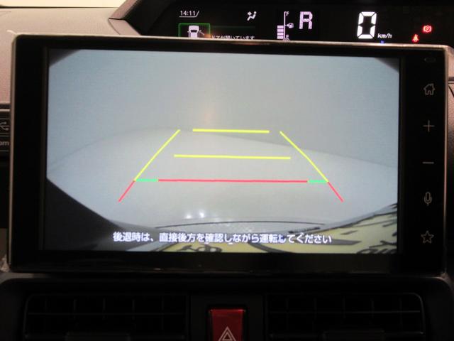タントＸバックモニター　９インチディスプレイオーディオ　ドライブレコーダー　左側パワースライドドア　シートヒーター　ＵＳＢ入力端子　Ｂｌｕｅｔｏｏｔｈ　オートライト　キーフリー　アイドリングストップ（岡山県）の中古車