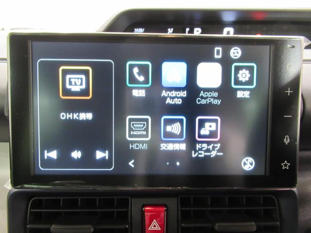 タントＸバックモニター　９インチディスプレイオーディオ　ドライブレコーダー　左側パワースライドドア　シートヒーター　ＵＳＢ入力端子　Ｂｌｕｅｔｏｏｔｈ　オートライト　キーフリー　アイドリングストップ（岡山県）の中古車