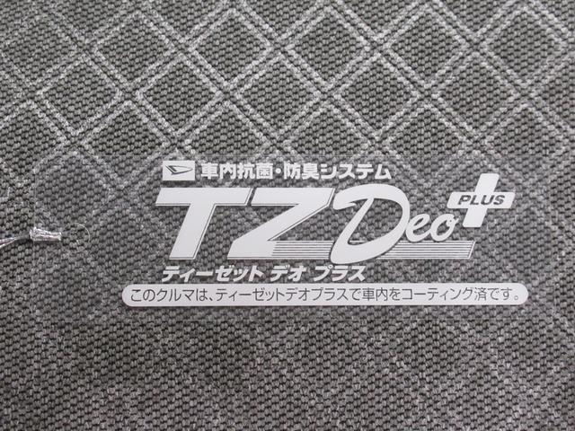 タントＸバックモニター　９インチディスプレイオーディオ　ドライブレコーダー　左側パワースライドドア　シートヒーター　ＵＳＢ入力端子　Ｂｌｕｅｔｏｏｔｈ　オートライト　キーフリー　アイドリングストップ（岡山県）の中古車