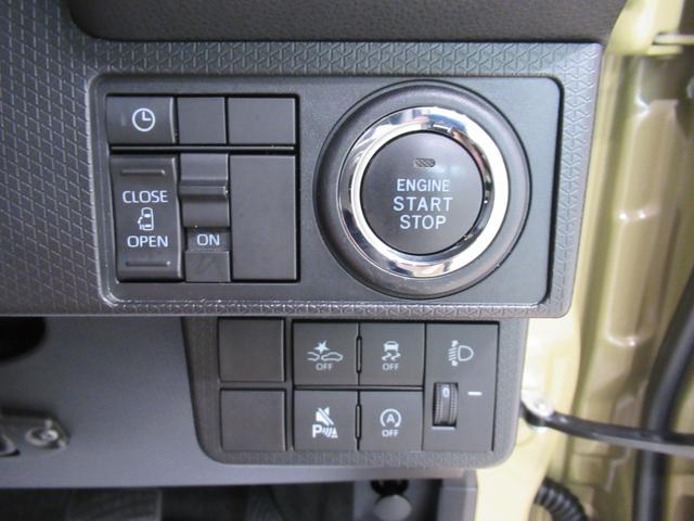 タントＸパノラマモニター　７インチナビ　ドライブレコーダー　左側パワースライドドア　シートヒーター　ＵＳＢ入力端子　Ｂｌｕｅｔｏｏｔｈ　オートライト　キーフリー　アイドリングストップ　ティーゼットデオプラス（岡山県）の中古車