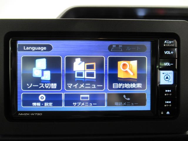 タントＸパノラマモニター　７インチナビ　ドライブレコーダー　左側パワースライドドア　シートヒーター　ＵＳＢ入力端子　Ｂｌｕｅｔｏｏｔｈ　オートライト　キーフリー　アイドリングストップ　ティーゼットデオプラス（岡山県）の中古車