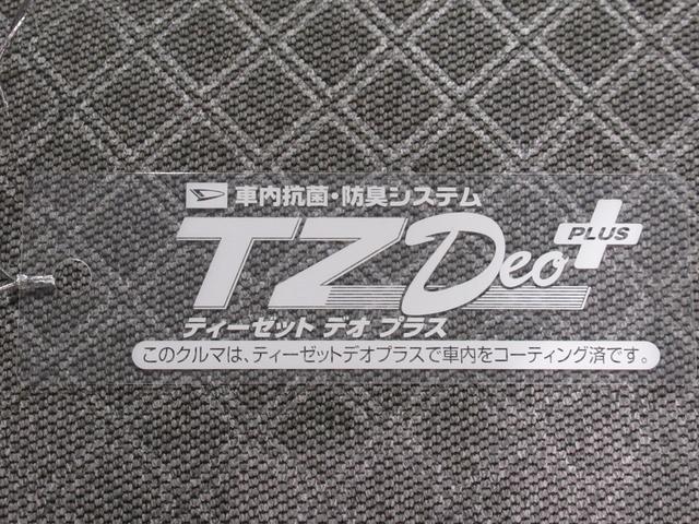 タントＸパノラマモニター　７インチナビ　ドライブレコーダー　左側パワースライドドア　シートヒーター　ＵＳＢ入力端子　Ｂｌｕｅｔｏｏｔｈ　オートライト　キーフリー　アイドリングストップ　ティーゼットデオプラス（岡山県）の中古車