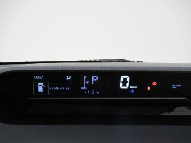 タントＸパノラマモニター　７インチナビ　ドライブレコーダー　左側パワースライドドア　シートヒーター　ＵＳＢ入力端子　Ｂｌｕｅｔｏｏｔｈ　オートライト　キーフリー　アイドリングストップ　ティーゼットデオプラス（岡山県）の中古車