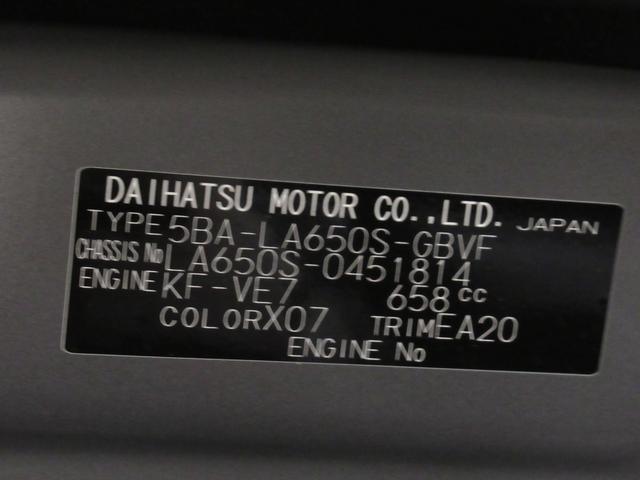 タントカスタムＸパノラマモニター　１０インチナビ　ドライブレコーダー　両側パワースライドドア　シートヒーター　ＵＳＢ入力端子　Ｂｌｕｅｔｏｏｔｈ　オートライト　キーフリー　アイドリングストップ　ティーゼットデオプラス（岡山県）の中古車
