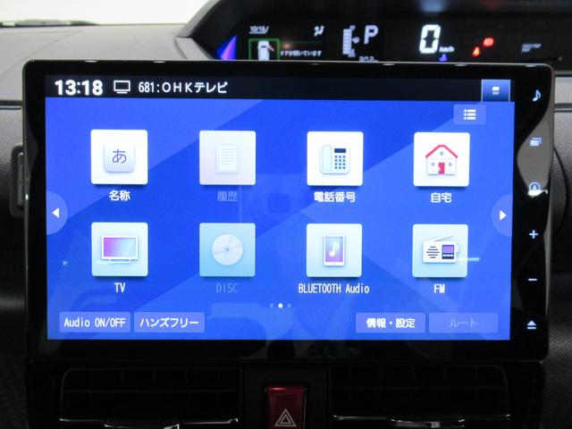 タントカスタムＸパノラマモニター　１０インチナビ　ドライブレコーダー　両側パワースライドドア　シートヒーター　ＵＳＢ入力端子　Ｂｌｕｅｔｏｏｔｈ　オートライト　キーフリー　アイドリングストップ　ティーゼットデオプラス（岡山県）の中古車