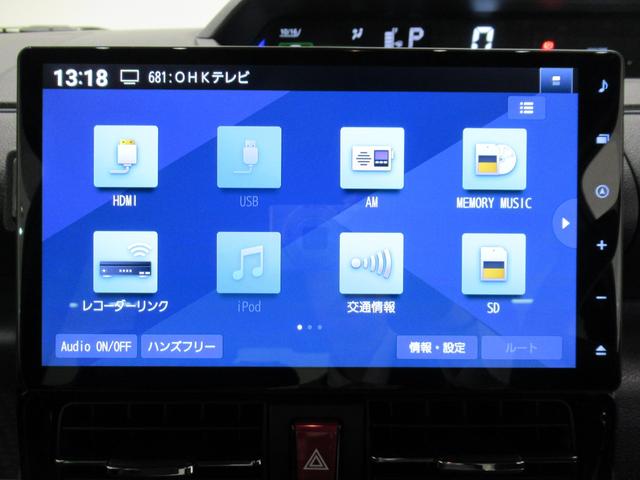 タントカスタムＸパノラマモニター　１０インチナビ　ドライブレコーダー　両側パワースライドドア　シートヒーター　ＵＳＢ入力端子　Ｂｌｕｅｔｏｏｔｈ　オートライト　キーフリー　アイドリングストップ　ティーゼットデオプラス（岡山県）の中古車