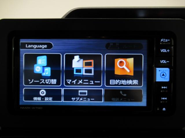 タントカスタムRSパノラマモニター 7インチナビ ドライブレコーダー 両側パワースライドドア シートヒーター USB入力端子 Bluetooth オートライト キーフリー アイドリングストップ ティーゼットデオプラス(岡山県)の中古車