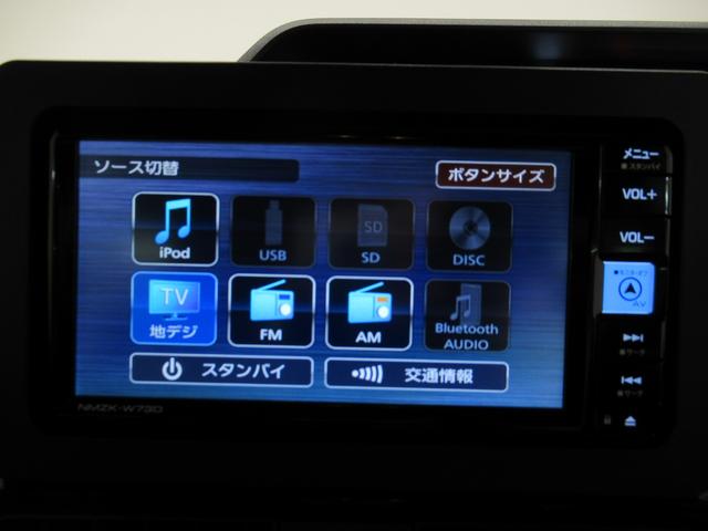 タントカスタムRSパノラマモニター 7インチナビ ドライブレコーダー 両側パワースライドドア シートヒーター USB入力端子 Bluetooth オートライト キーフリー アイドリングストップ ティーゼットデオプラス(岡山県)の中古車