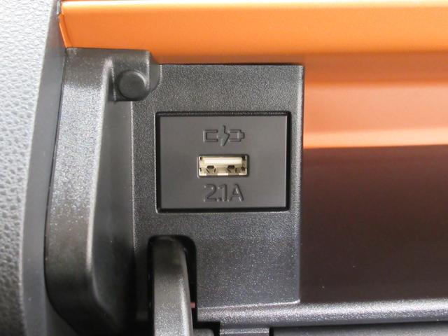 タントファンクロスパノラマモニター　１０インチナビ　ドライブレコーダー　両側パワースライドドア　シートヒーター　ＵＳＢ入力端子　Ｂｌｕｅｔｏｏｔｈ　オートライト　キーフリー　アイドリングストップ　ティーゼットデオプラス（岡山県）の中古車