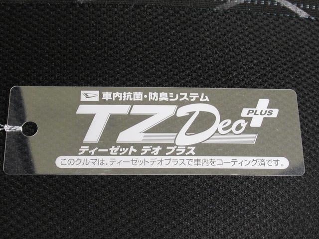 アトレーＲＳＬＥＤヘッドランプ　バックモニター　９インチディスプレイオーディオ　ドライブレコーダー　両側パワースライドドア　ＵＳＢ入力端子　Ｂｌｕｅｔｏｏｔｈ　スマートインナーミラー　ティーゼットデオプラス（岡山県）の中古車