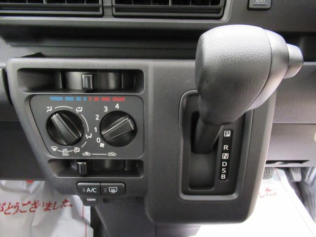 ハイゼットカーゴデラックス４ＷＤ　ＣＤチューナー　両側スライドドア　オートライト　キーレスエントリー　アイドリングストップ　衝突被害軽減システム　レーンアシスト　オートマチックハイビーム　ティーゼットデオプラス（岡山県）の中古車