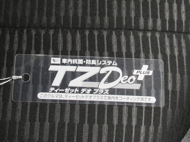 ハイゼットカーゴデラックス４ＷＤ　ＣＤチューナー　両側スライドドア　オートライト　キーレスエントリー　アイドリングストップ　衝突被害軽減システム　レーンアシスト　オートマチックハイビーム　ティーゼットデオプラス（岡山県）の中古車