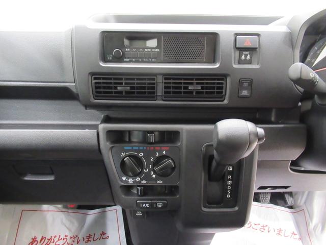 ハイゼットカーゴデラックス４ＷＤ　ＡＭ／ＦＭラジオ　両側スライドドア　オートライト　キーレスエントリー　アイドリングストップ　衝突被害軽減システム　レーンアシスト　オートマチックハイビーム　ティーゼットデオプラス（岡山県）の中古車