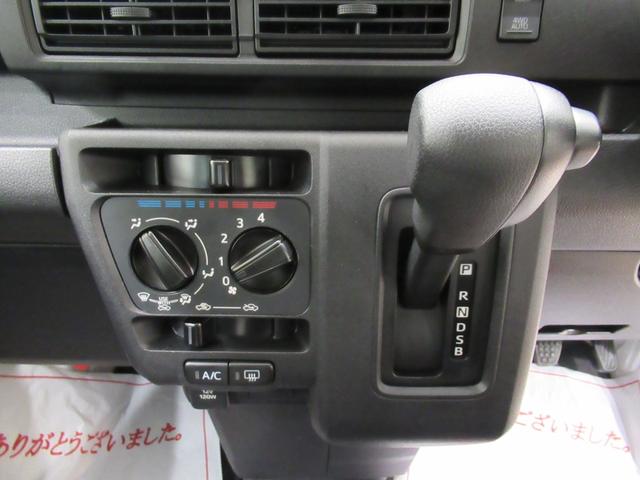 ハイゼットカーゴデラックス４ＷＤ　ＡＭ／ＦＭラジオ　両側スライドドア　オートライト　キーレスエントリー　アイドリングストップ　衝突被害軽減システム　レーンアシスト　オートマチックハイビーム　ティーゼットデオプラス（岡山県）の中古車