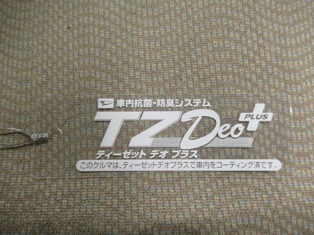 タントXリミテッド左側パワースライドドア キーフリー 電動格納式ドアミラー エアコン パワーステアリング パワーウィンドウ 運転席エアバッグ ABS ティーゼットデオプラス(岡山県)の中古車