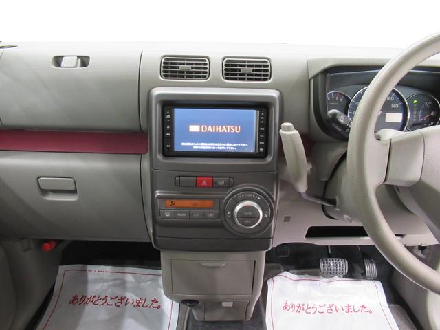 ムーヴコンテG NAVIキーフリー アイドリングストップ 電動格納式ドアミラー エアコン パワーステアリング パワーウィンドウ 運転席エアバッグ ABS ティーゼットデオプラス(岡山県)の中古車