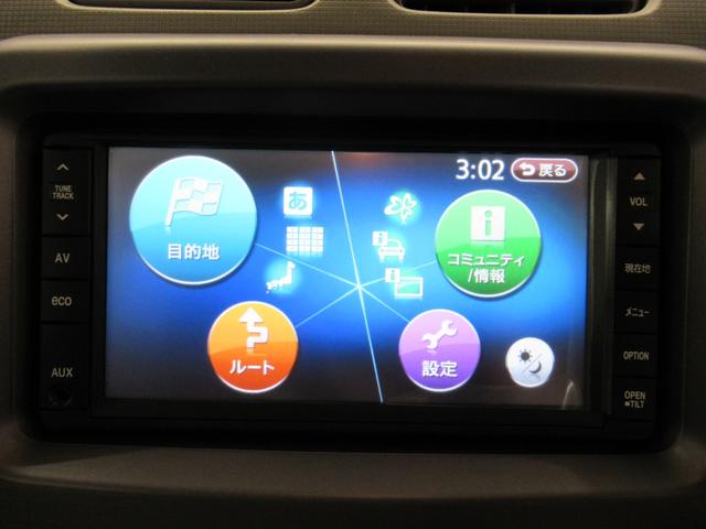 ムーヴコンテG NAVIキーフリー アイドリングストップ 電動格納式ドアミラー エアコン パワーステアリング パワーウィンドウ 運転席エアバッグ ABS ティーゼットデオプラス(岡山県)の中古車