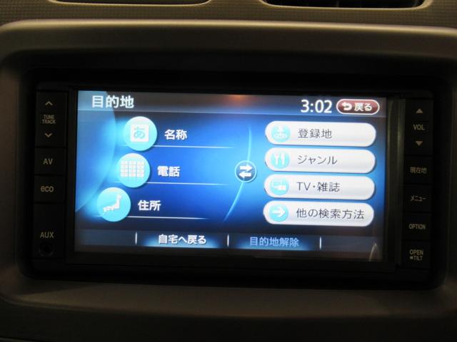 ムーヴコンテG NAVIキーフリー アイドリングストップ 電動格納式ドアミラー エアコン パワーステアリング パワーウィンドウ 運転席エアバッグ ABS ティーゼットデオプラス(岡山県)の中古車