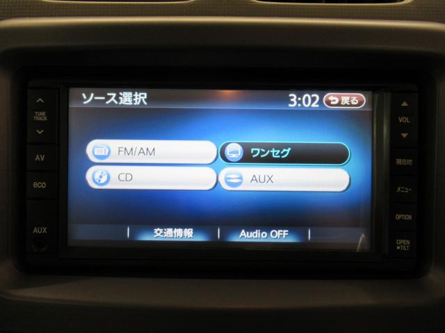 ムーヴコンテG NAVIキーフリー アイドリングストップ 電動格納式ドアミラー エアコン パワーステアリング パワーウィンドウ 運転席エアバッグ ABS ティーゼットデオプラス(岡山県)の中古車