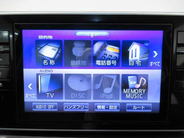 キャストスタイルＧ　ＶＳ　ＳＡ３シートヒーター　オートライト　キーフリー　アイドリングストップ　パノラマモニター　ナビ　ドライブレコーダー　ＵＳＢ入力端子　Ｂｌｕｅｔｏｏｔｈ　ティーゼットデオプラス（岡山県）の中古車