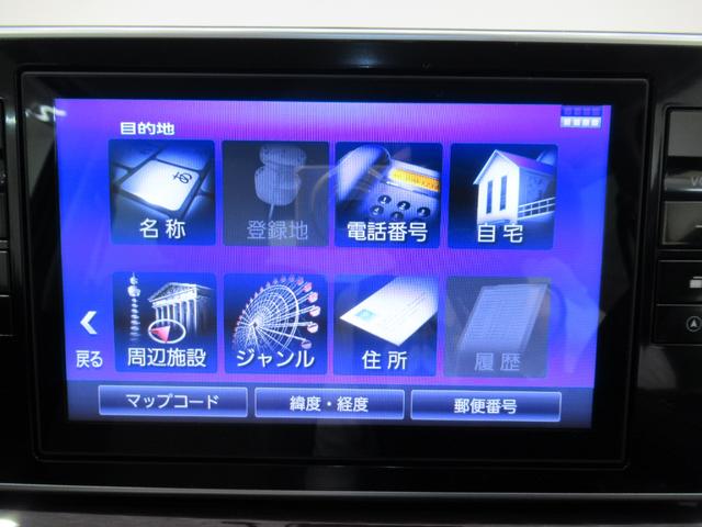 キャストスタイルＧ　ＶＳ　ＳＡ３シートヒーター　オートライト　キーフリー　アイドリングストップ　パノラマモニター　ナビ　ドライブレコーダー　ＵＳＢ入力端子　Ｂｌｕｅｔｏｏｔｈ　ティーゼットデオプラス（岡山県）の中古車