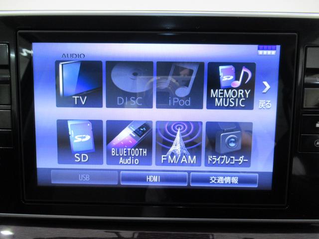キャストスタイルＧ　ＶＳ　ＳＡ３シートヒーター　オートライト　キーフリー　アイドリングストップ　パノラマモニター　ナビ　ドライブレコーダー　ＵＳＢ入力端子　Ｂｌｕｅｔｏｏｔｈ　ティーゼットデオプラス（岡山県）の中古車