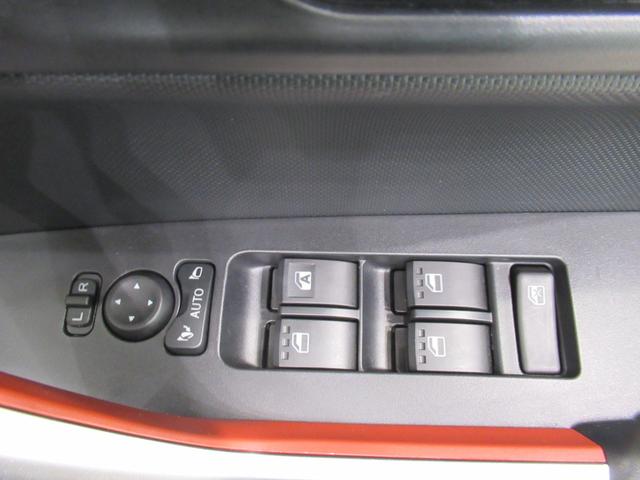 ロッキーXオートライト キーフリー アイドリングストップ パノラマモニター ナビ ドライブレコーダー USB入力端子 Bluetooth 衝突被害軽減システム レーンアシスト オートマチックハイビーム(岡山県)の中古車